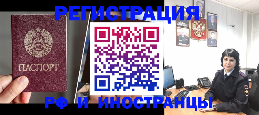 пропишу в квартире в Венёве